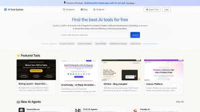All The AI Tools - Vintage computing tool for Customer Support
