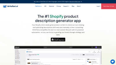 WriteText.ai for Shopify - Vintage computing tool for Copywriting