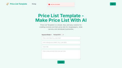 PriceListTemplate - Vintage computing tool for Design Tools