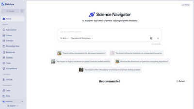 Bohrium - AI tool for AI Assistants