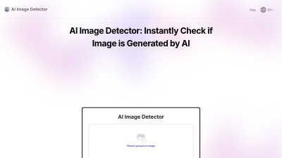 AI Image Detector - Vintage computing tool for AI Assistants