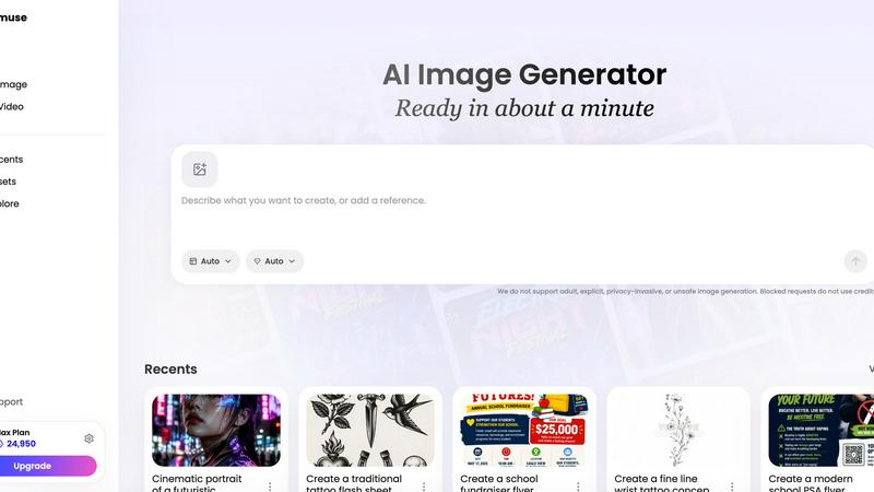 Vismuse screenshot